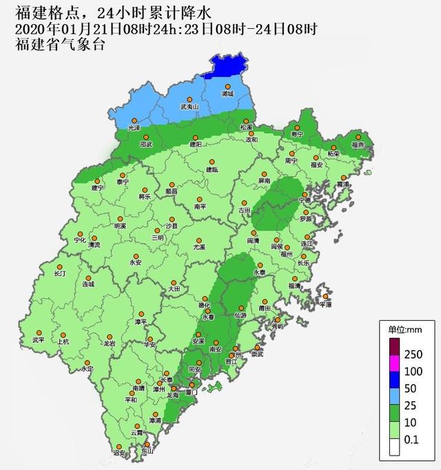 紧急提醒！泉州春节天气预报出炉！看完心彻底凉了