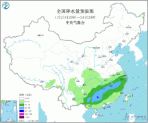 不好！春运“拦路虎”又