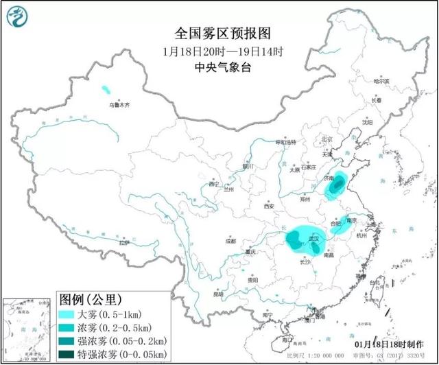 不好！春运“拦路虎”又刷存在感 南方春节阴雨降温相伴