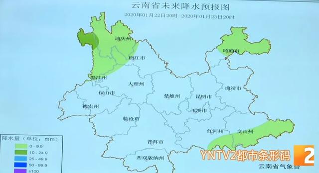 春节天气预报出炉:今年春节有点冷