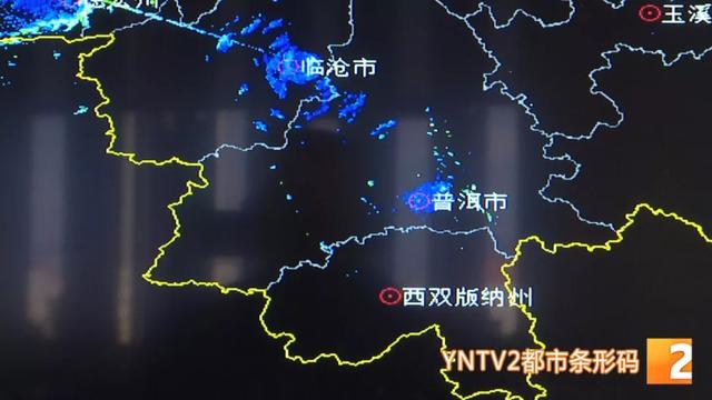 春节天气预报出炉:今年春节有点冷