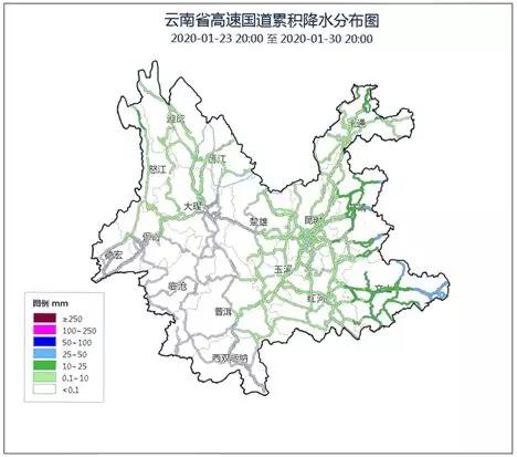 春节天气预报出炉:今年春节有点冷