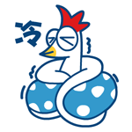 今天最低11℃!春节天气怎样?你关心的都在这丨百事通