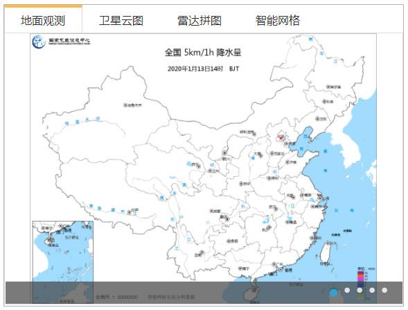 春节要一冻到底?别被忽悠了,这份查天气攻略请收好!