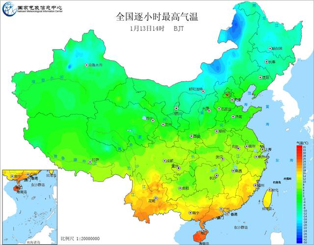 春节要一冻到底?别被忽悠了,这份查天气攻略请收好!