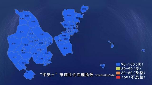 珠海寒冷预警!今晚气温暴降+冷雨沥沥,关注疫情,切勿冻病!