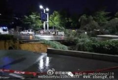 暴雨、冰雹、洪水...极端