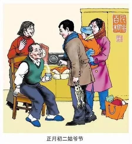 趁着天气好，欢喜回娘家
