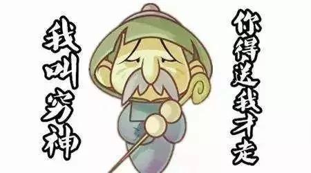 最低6℃!春节回南天+大雨+暴降10℃齐来拜年