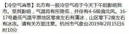 昨晚,杭州媳妇被逼回娘家!不见天日的生活太苦了!网友:我们家也快过不下去了!