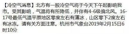 昨晚，杭州媳妇被逼回娘家！不见天日的生活太苦了！网友：我们家也快过不下去了！