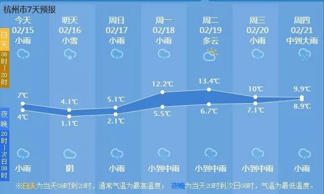 昨晚,杭州媳妇被逼回娘家!不见天日的生活太苦了!网友:我们家也快过不下去了!
