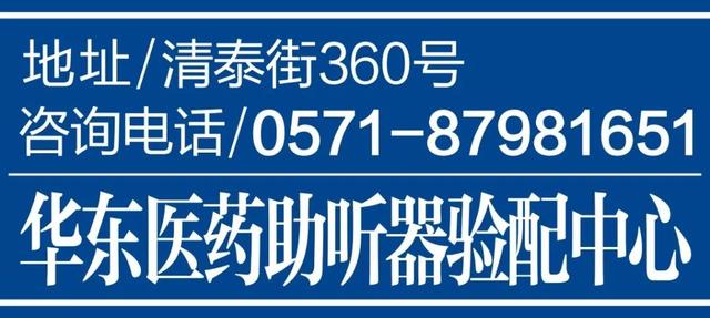 昨晚，杭州媳妇被逼回娘家！不见天日的生活太苦了！网友：我们家也快过不下去了！