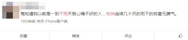 昨晚,杭州媳妇被逼回娘家!不见天日的生活太苦了!网友:我们家也快过不下去了!