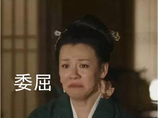 昨晚,杭州媳妇被逼回娘家!不见天日的生活太苦了!网友:我们家也快过不下去了!