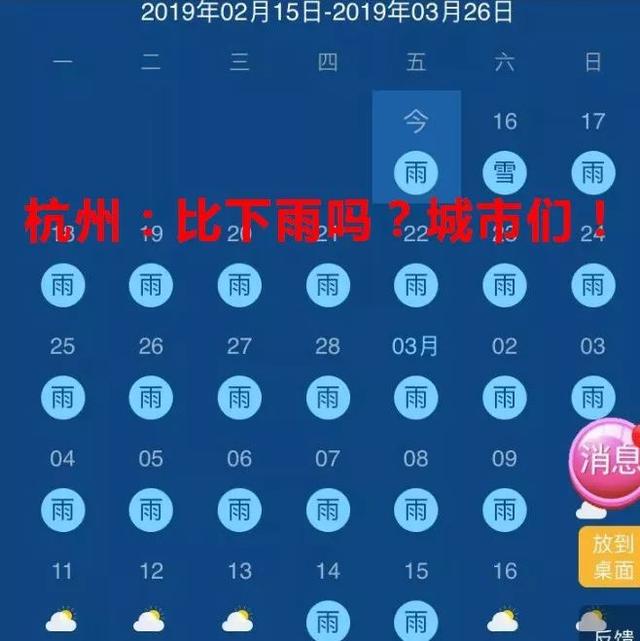 昨晚,杭州媳妇被逼回娘家!不见天日的生活太苦了!网友:我们家也快过不下去了!