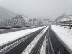 今日回娘家，天气还不错