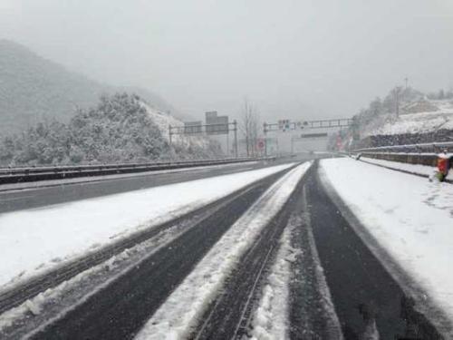 今日回娘家，天气还不错！明起全省气温回升，初六还有雪