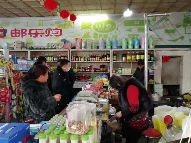 不忘初心,牢记使命——记伏龙坪街道社区、村网格员抗疫情的一天