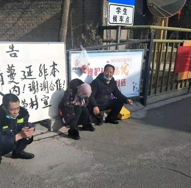 不忘初心,牢记使命——记伏龙坪街道社区、村网格员抗疫情的一天