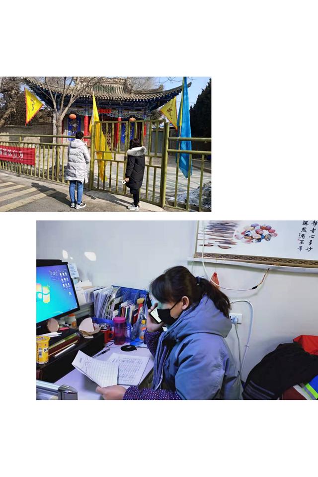 不忘初心,牢记使命——记伏龙坪街道社区、村网格员抗疫情的一天