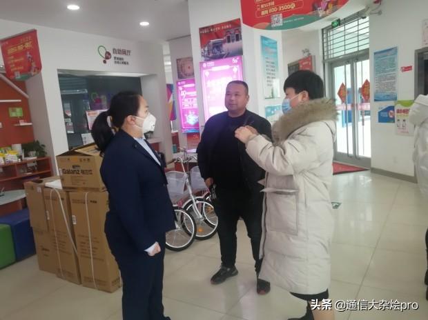 疫情面前强责任,高效服务显精神