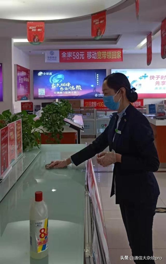 疫情面前强责任,高效服务显精神