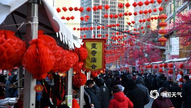 大年初六称“马日”  开市出游忙起来