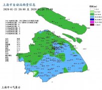 明起雨势减弱，初六起阳