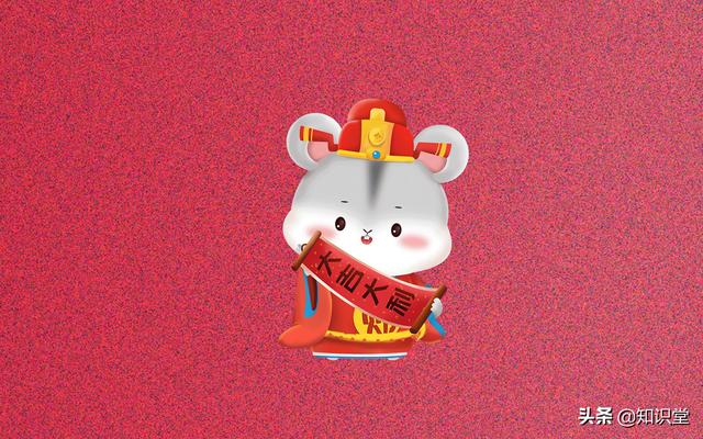 今天是正月初六,精选10条微信祝福信息送给你