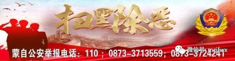 「生活百科」“人的生日”?初七习俗,你都知道吗?