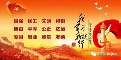 “人的生日”？初七习俗