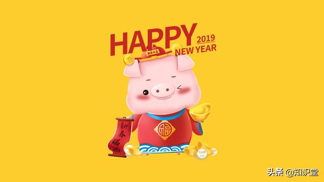 春节后第一天上班微信祝福,正月初七祝福短信精选