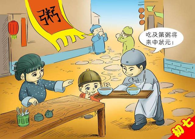 正月初七是人日节,除了登高带“人胜”,这些食俗您都知道吗
