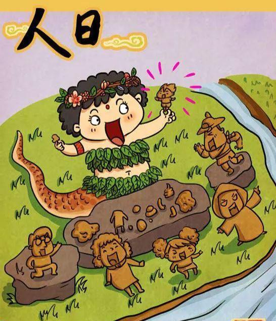 正月初七是人日节,除了登高带“人胜”,这些食俗您都知道吗