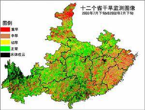 “干旱预警信号”的意思-图1