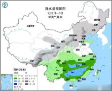 西南地区东部、云南东部