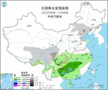 西南地区大部、江汉大部