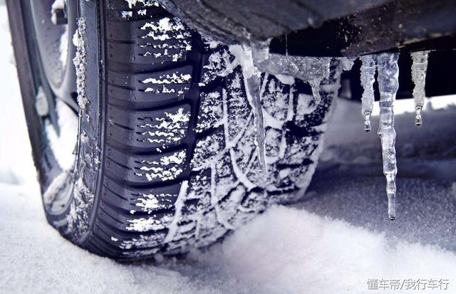 冰雪天气再度来袭，这些汽车除冰小知识你要知道！