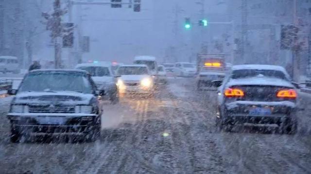 冰雪天气，安全注意事项