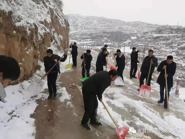【关注】岷县各乡镇积极应对冰雪天气，他们这样做......