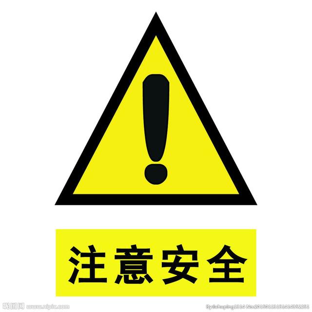 昨日降雪,轻微交通事故略有上升!交警发布冰雪天气行车“七注意”