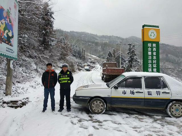 安康汉阴交警：积极应对冰雪恶劣天气为农村道路交通安全保驾护航
