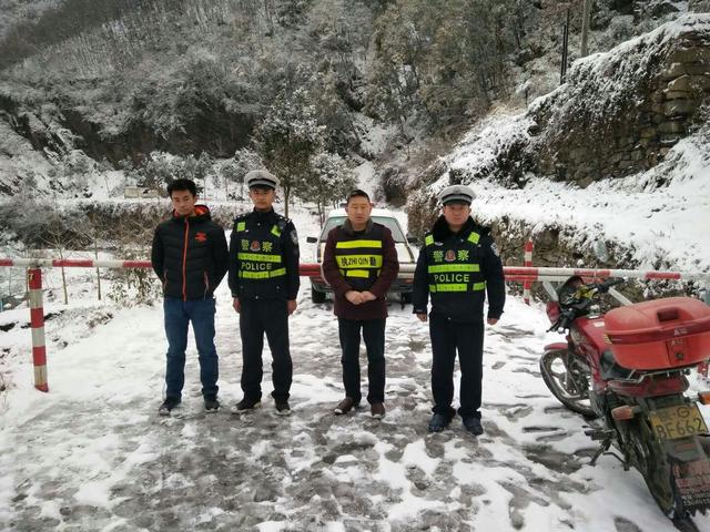 安康汉阴交警：积极应对冰雪恶劣天气为农村道路交通安全保驾护航