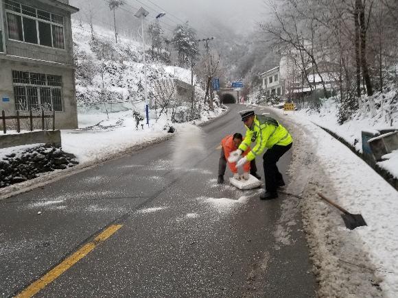 冰雪天气开车要注意的8点事项