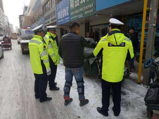 以宣促防,雪天交通安全宣传不可少