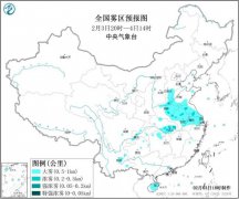 川西高原、西北地区东南