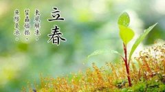 我国天气整体呈现“南雨