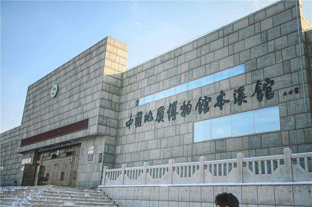 辽宁这个城市风景美丽,物价比沈阳低,可是去的人不多