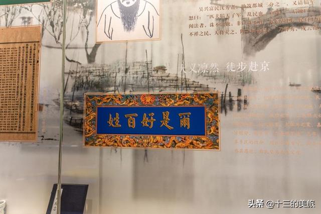 闹中取静,这个暖冬的江南水乡